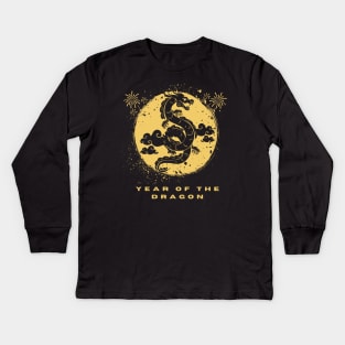 year-of-the-dragon Kids Long Sleeve T-Shirt